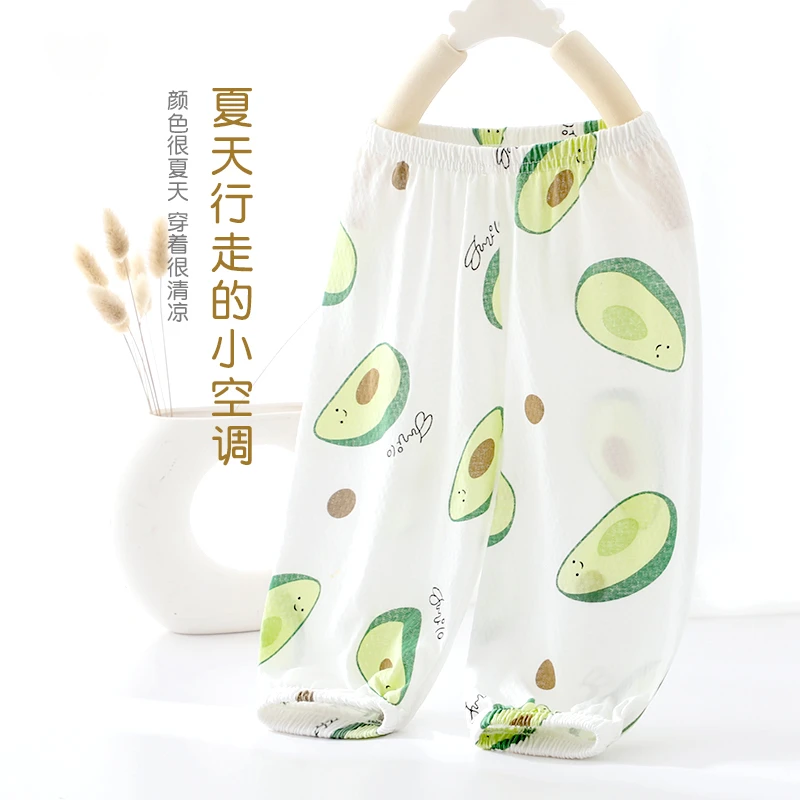 儿童防蚊裤夏季薄款洋气灯笼裤宝宝休闲男孩女童婴儿夏装儿童服装