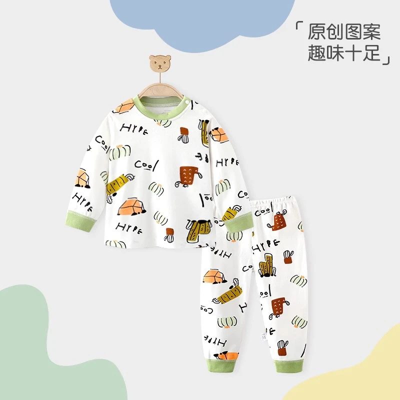 宝宝秋衣秋裤套装春秋纯棉儿童内衣婴儿外出打底衣新生儿分体睡衣