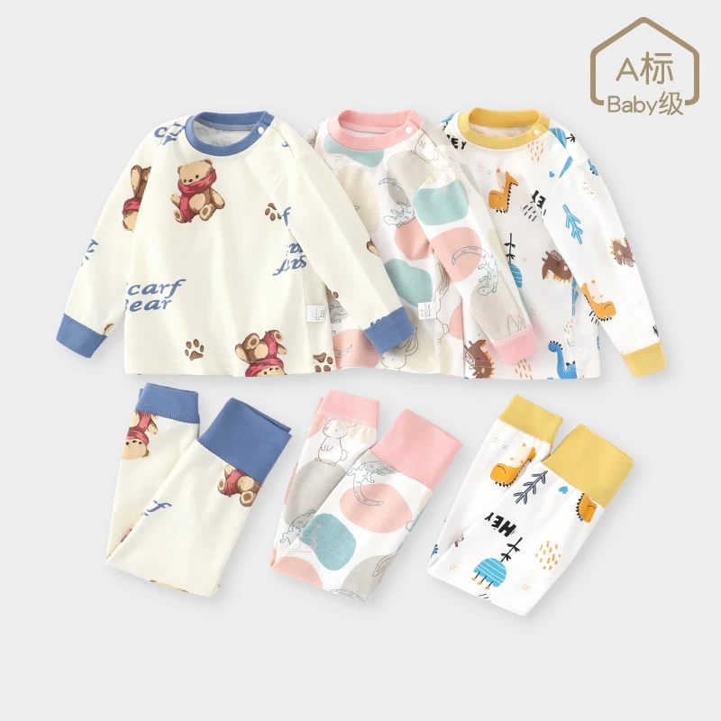 儿童秋衣春秋纯棉打底男女童秋裤分体睡衣家居服宝宝保暖内衣套装