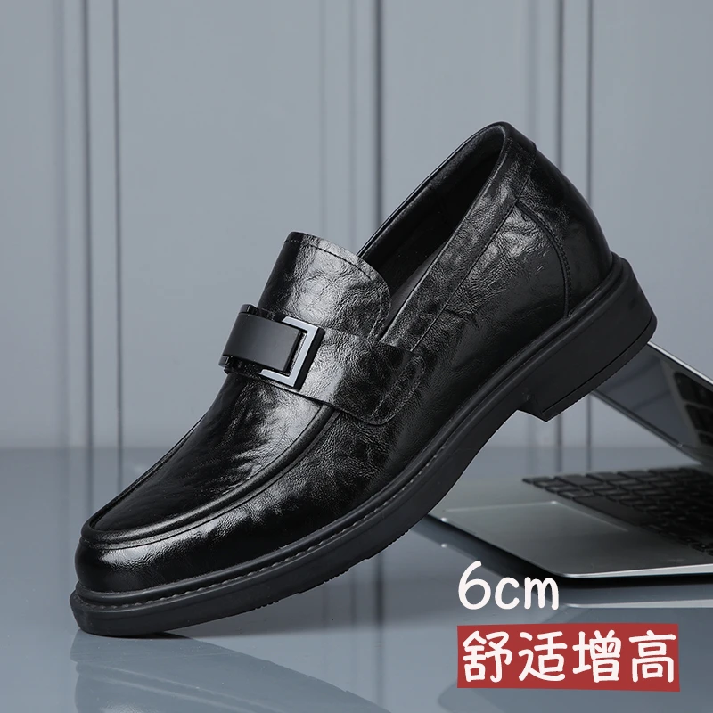 豆豆鞋男2023春季新款内增高男鞋休闲复古一脚蹬乐福鞋软底休闲鞋