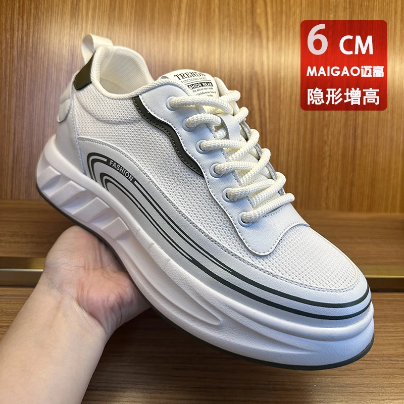2025夏季新款隐形内增高6cm时尚休闲运动鞋耐磨大底休闲鞋