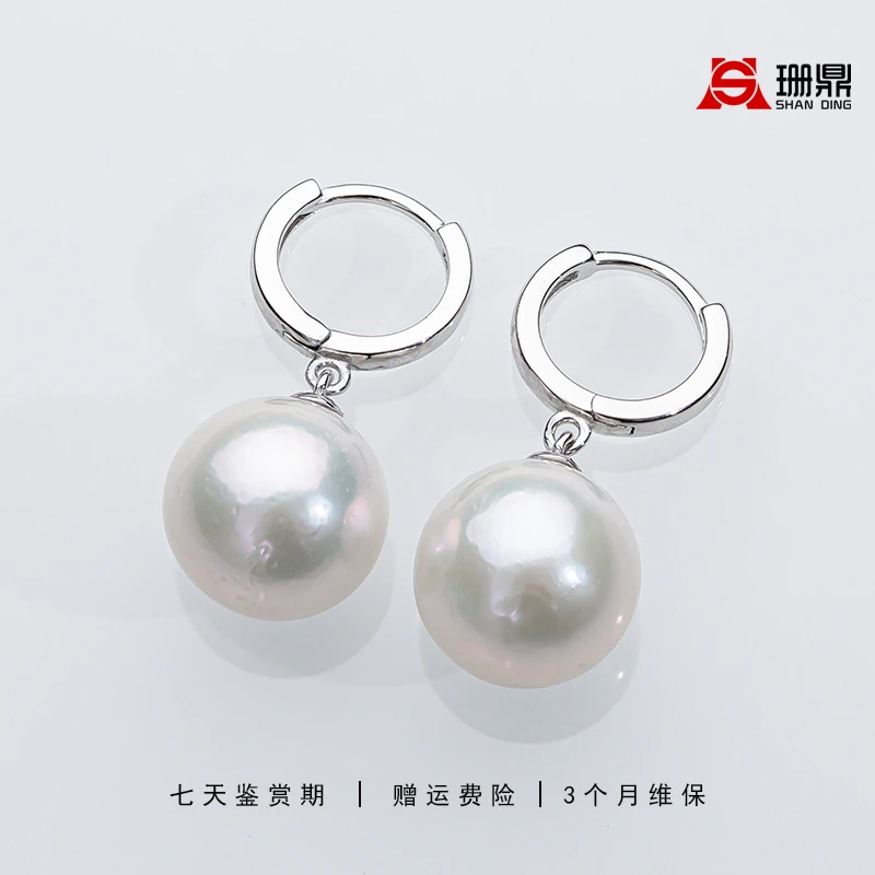 【小汤圆】正圆10-11mm淡水珍珠耳环耳圈耳扣S925银