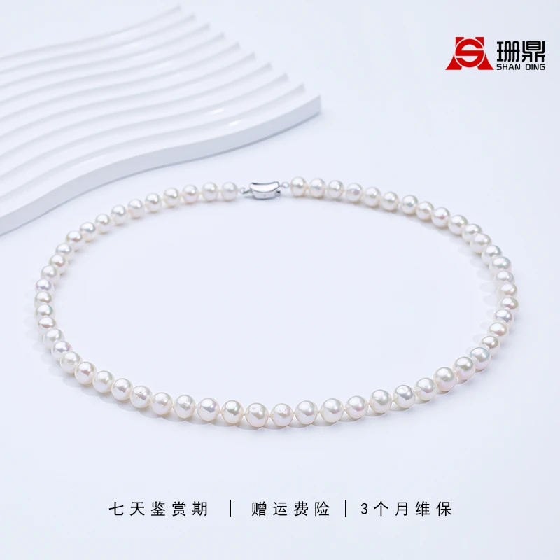 【源头】7~8mm淡水无核白色珍珠项链正圆时尚S925银