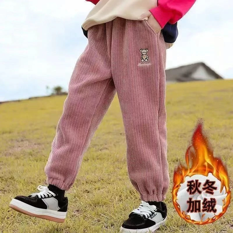 【冬季大促】女童灯芯绒裤子儿童秋冬新款加绒加厚外穿长裤冬款休