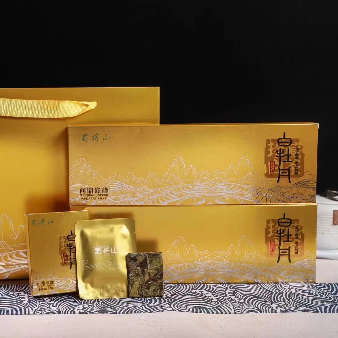 送礼首选【精选礼物】花果香白牡丹精美礼盒装48g/盒