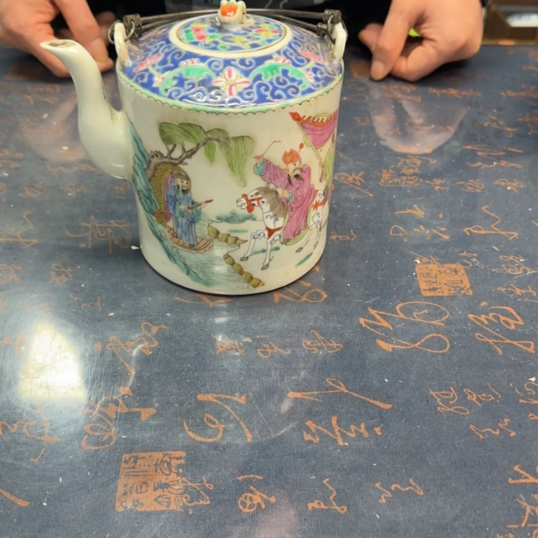 【闪购商品】杯茶杯