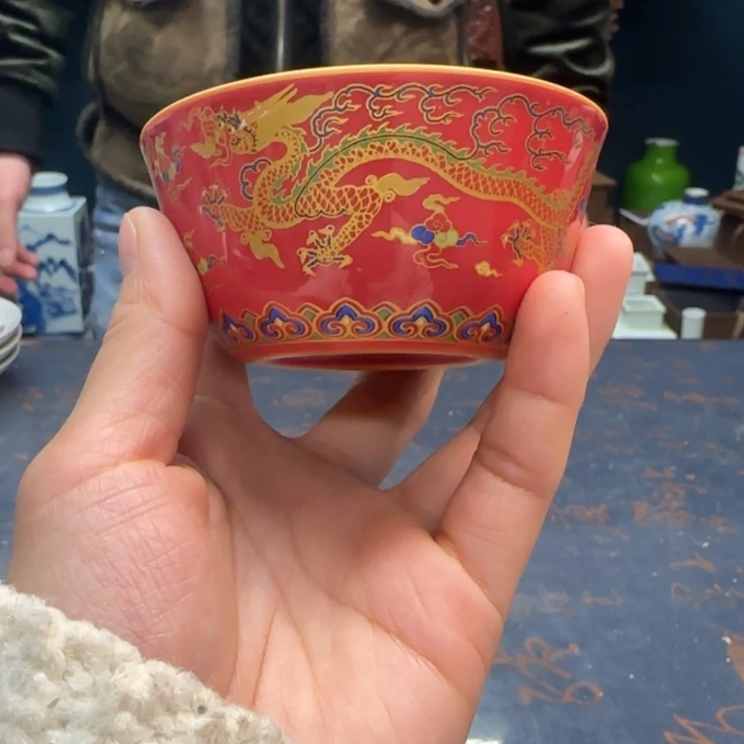 【闪购商品】盘赏瓶红**伙