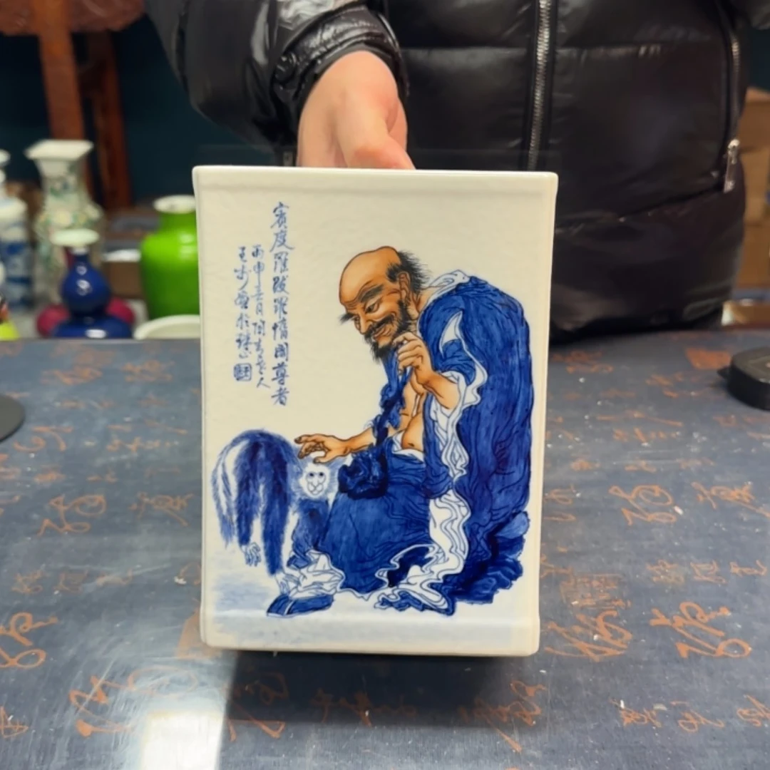 【闪购商品】盘赏瓶