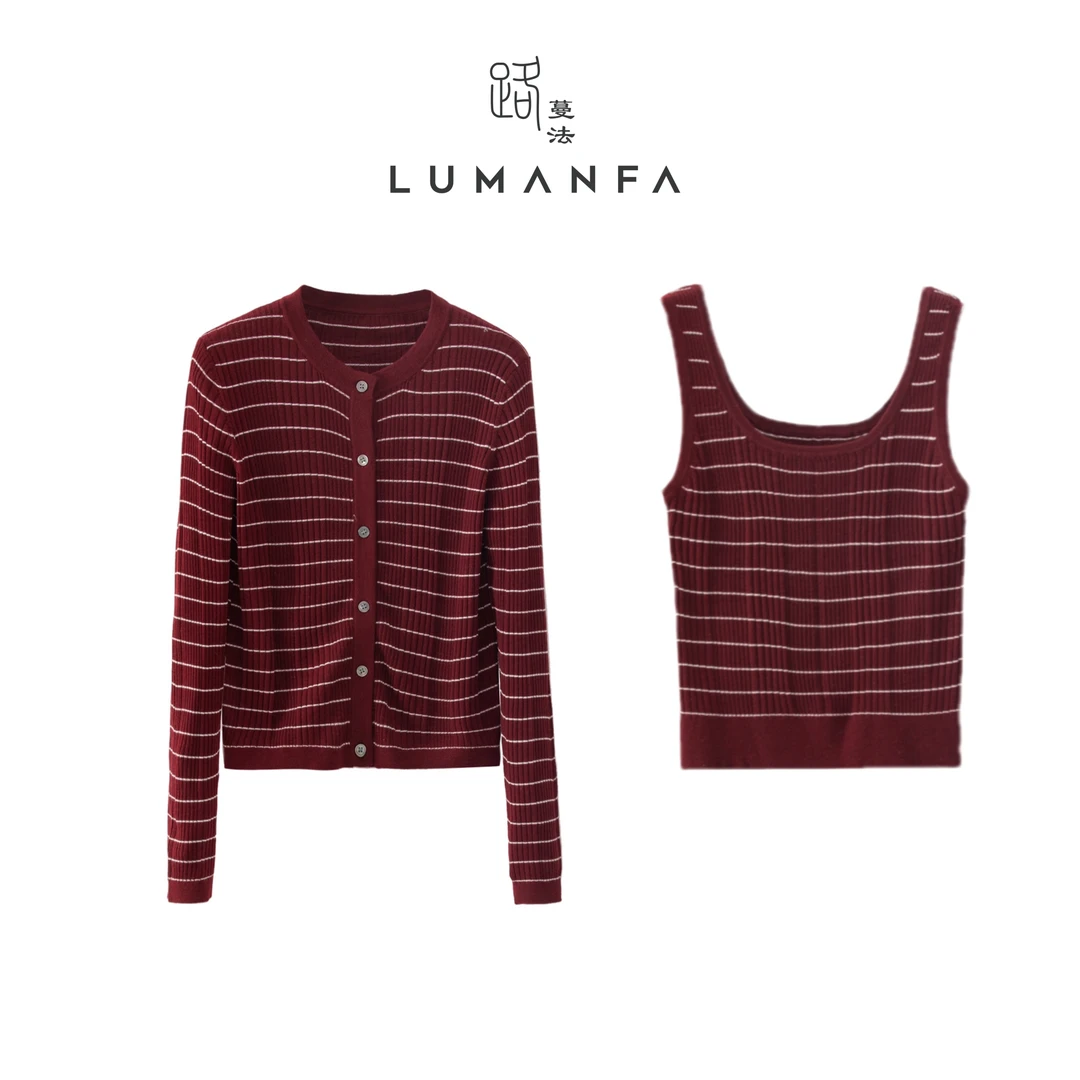 【苏玫套装】路蔓法秋冬细羊毛100%款撞色条纹针织两件套MF-1268