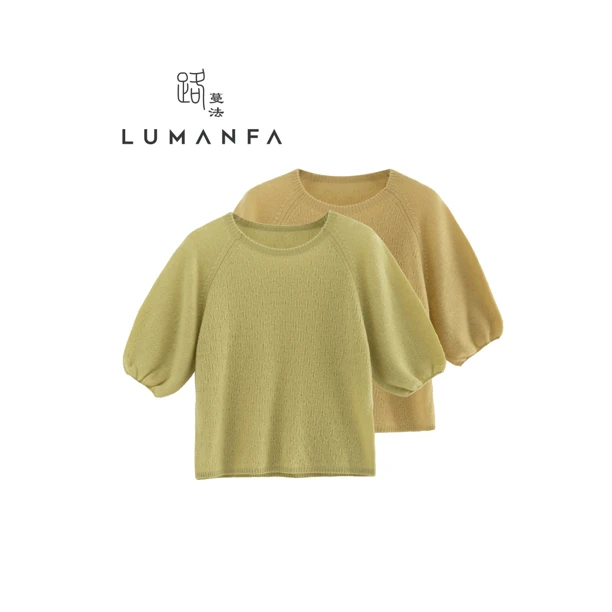 【秋意】路蔓法秋冬新款极简风百搭气质显瘦宽松纯色套头上衣MF-372