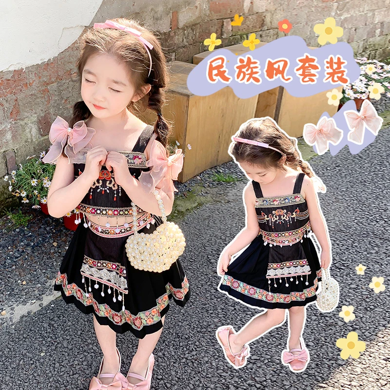 哈尼族公主服饰女宝宝云南旅游少数民族演出服套装六一表演礼服潮