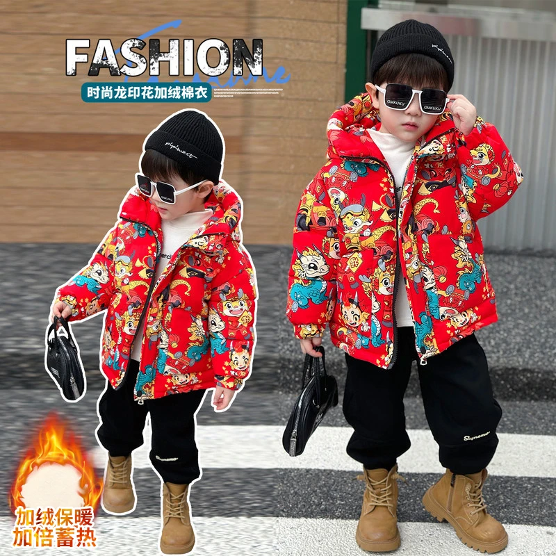 拜年服男童冬装过年唐装棉服冬季中国风龙年儿童宝宝喜庆新年衣服