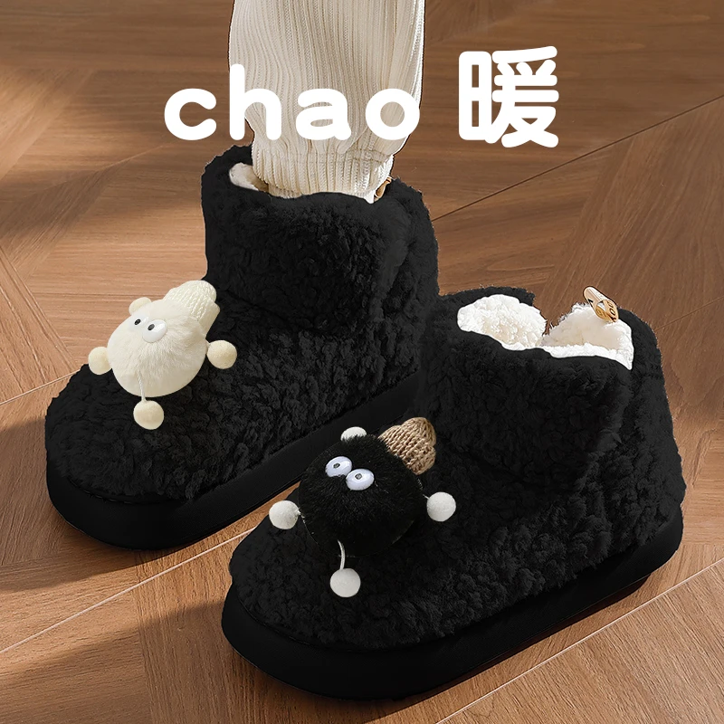 高帮棉拖鞋女包跟冬季2025新款室内家居毛毛加绒厚底保暖棉鞋外穿