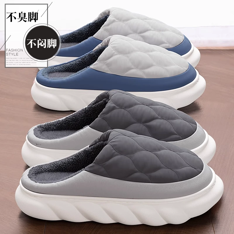 猫力 棉拖鞋男士冬季2024新款居家防滑厚底羽绒布防水防臭男棉拖