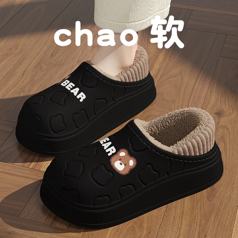 防水棉拖鞋女士秋冬季2025新款室内家居用保暖防滑包跟棉鞋女冬天