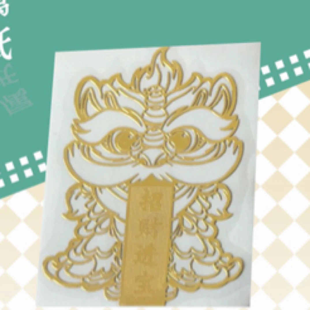 【玖易阁】招才进宝 手工摆件