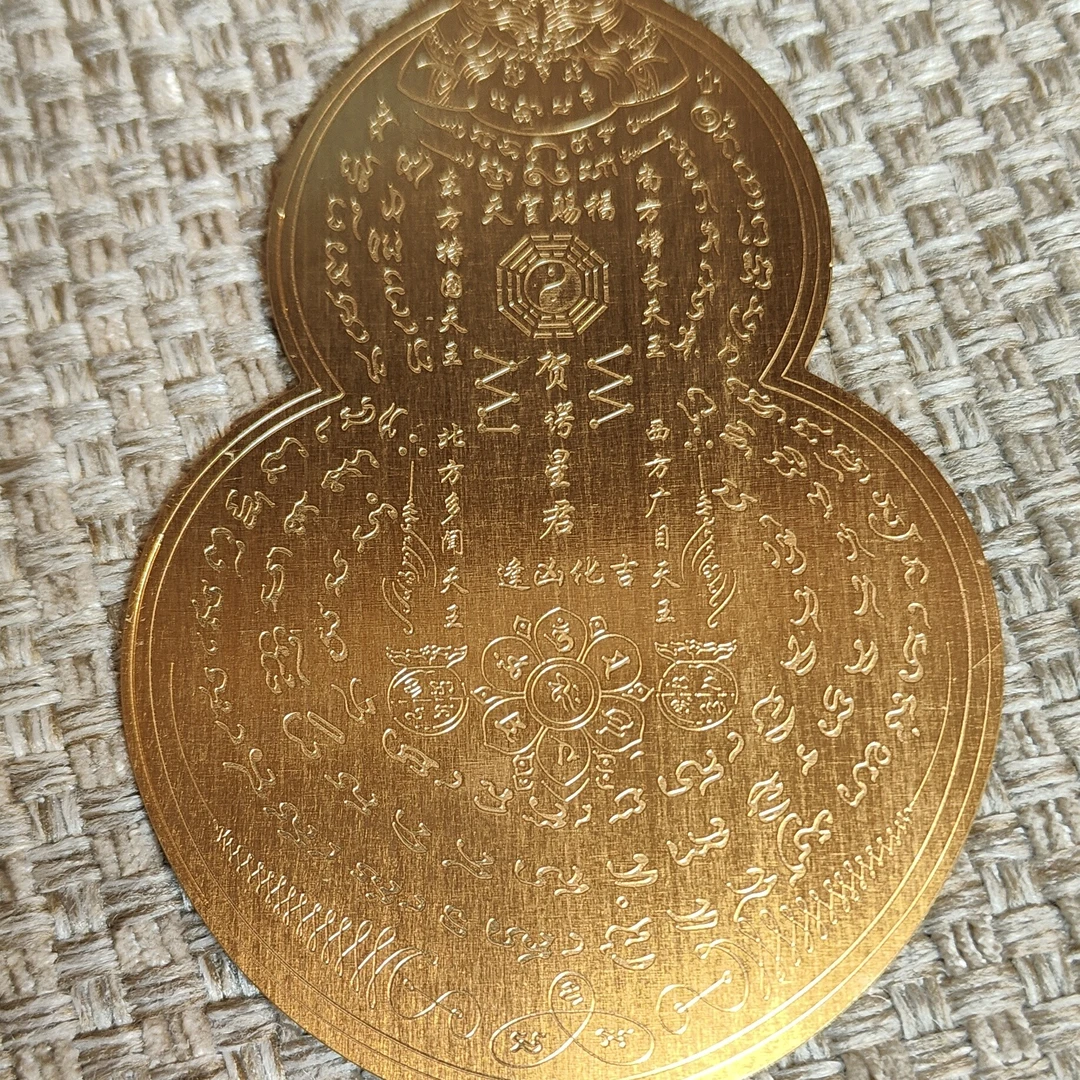 时尚饰品 葫芦 福片