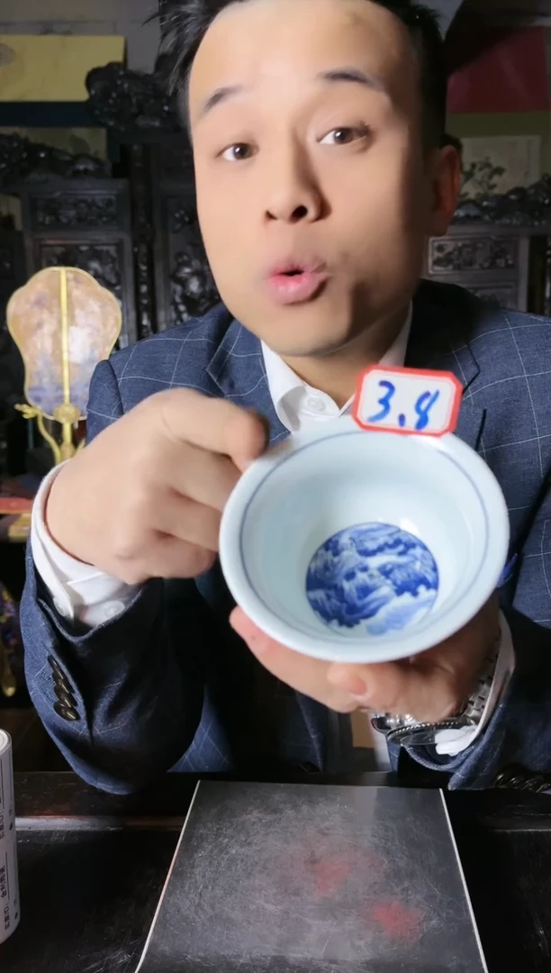 【闪购商品】陶瓷摆件1