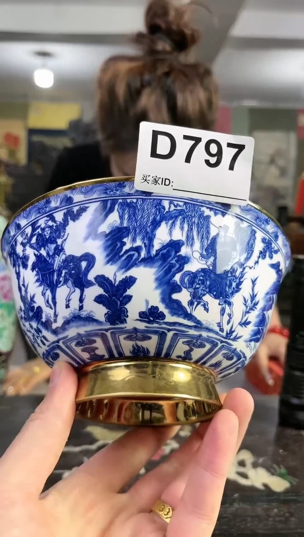 【闪购商品】陶瓷D797碗