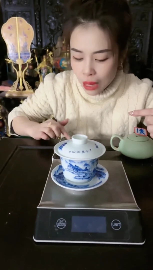 【闪购商品】陶瓷0003盖碗一套