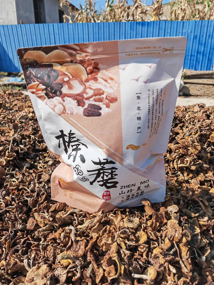 2025年新野生榛蘑，干榛蘑，