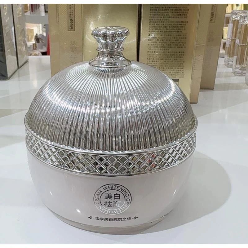 养颜养肤美白淡斑滋润国妆贵妇膏w