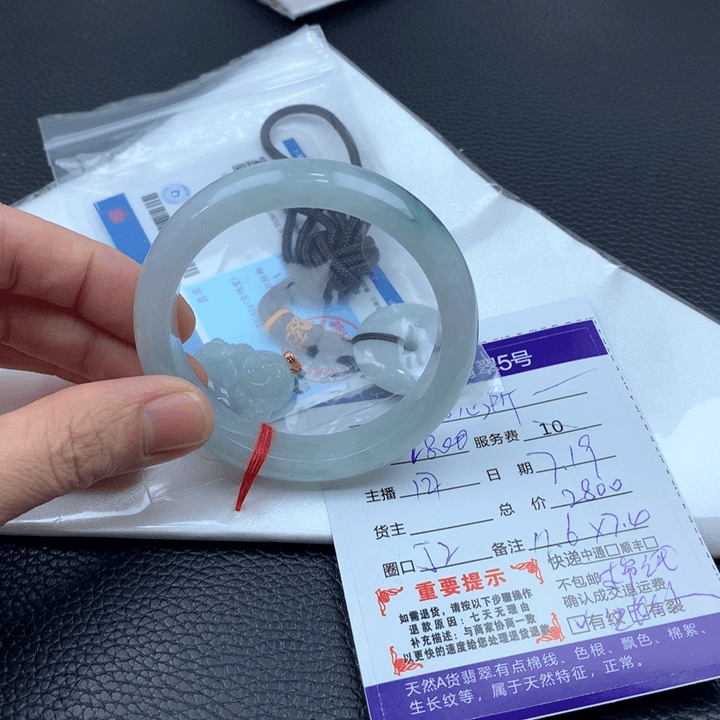 翡翠手镯未镶嵌手镯