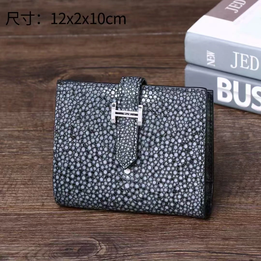 珍--满天星短款钱包395-02