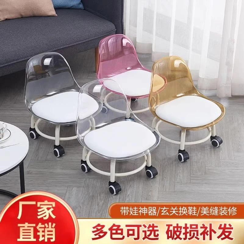 【抢！万向凳】家用儿童矮凳滑轮美缝客厅浴室小凳子可旋转带娃学走
