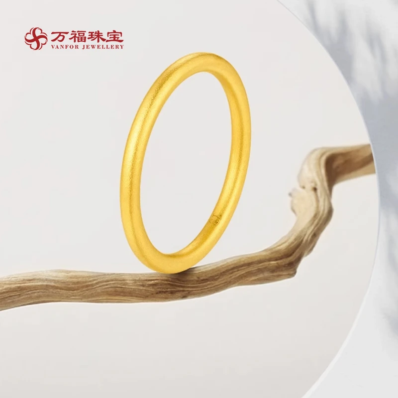 万福珠宝黄金足金999素圈戒指磨砂款气质百搭素款戒圈经典不过时