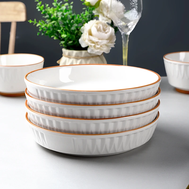 【佰陶匠】餐盘高档餐具8英寸柳叶陶瓷4个装菜盘子家用专用餐具