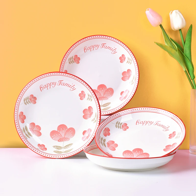 【粉丝福利】6只粉黛7英寸盘子家用颜值陶瓷餐具菜盘饭盘沙拉盘