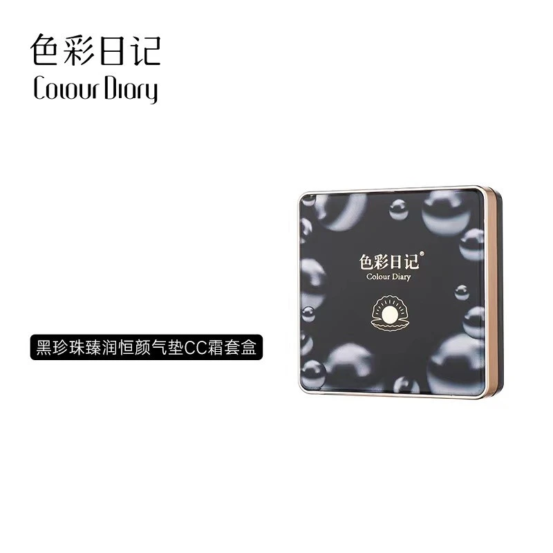 色彩日记黑珍珠气垫（正装+替换装）