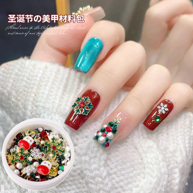 网红圣诞节穿戴甲材料包美甲饰品麋鹿雪花平底钻珍珠指甲装饰