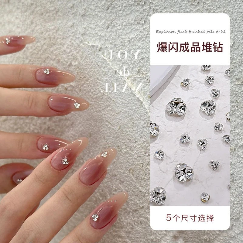 新款网红美甲成品堆堆钻饰品爆闪立体热卖款超闪尖底钻指甲配饰钻