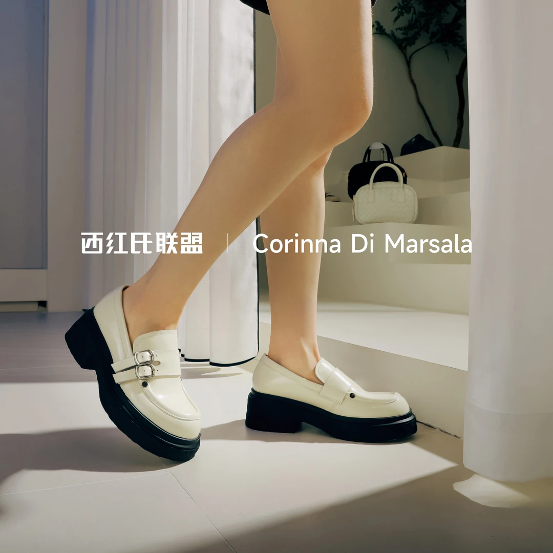 Corinna di Marsala早秋新款设计感双带增高精致时尚休闲乐福鞋