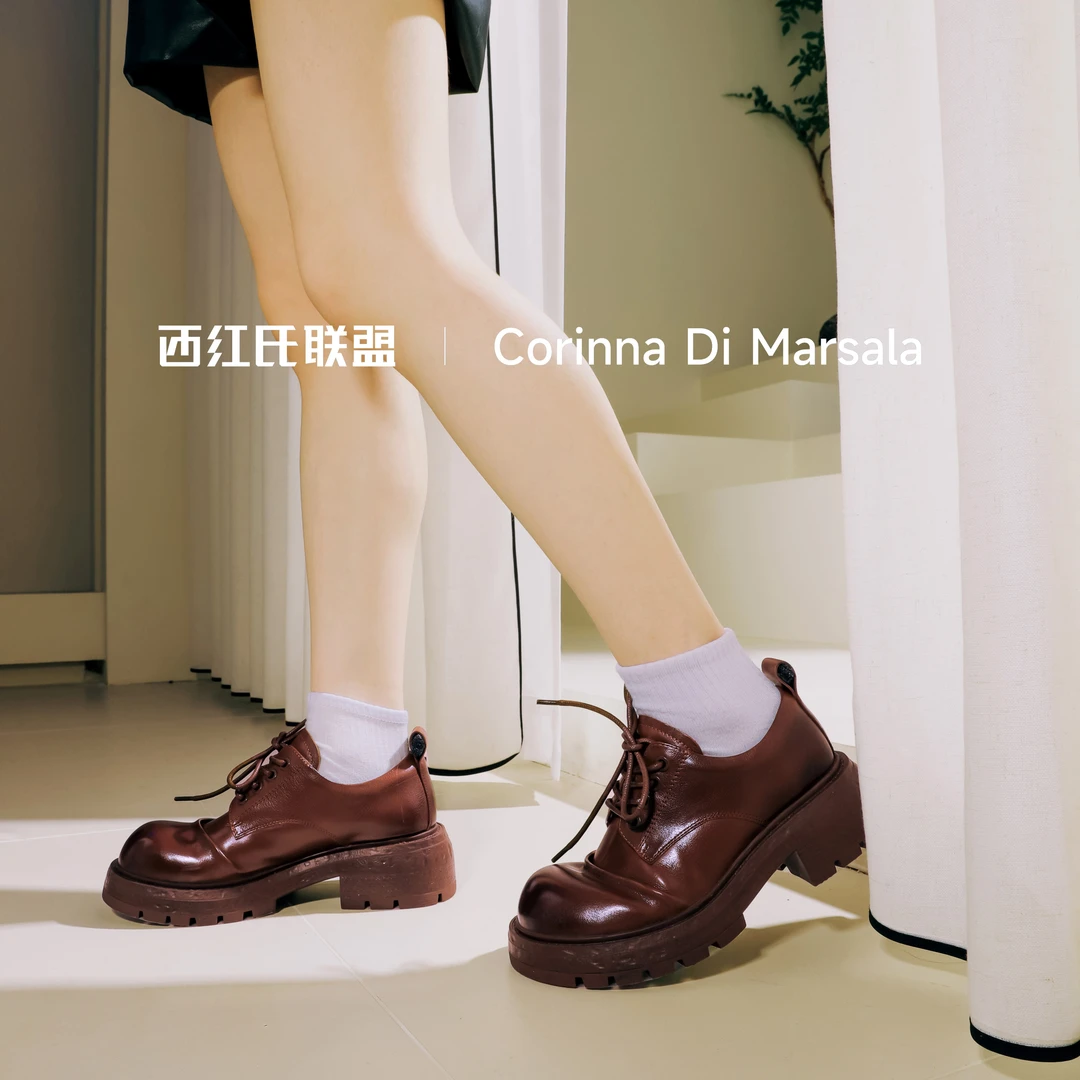 Corinna di Marsala新款擦色复古感真皮百搭设计增高英伦风小皮鞋