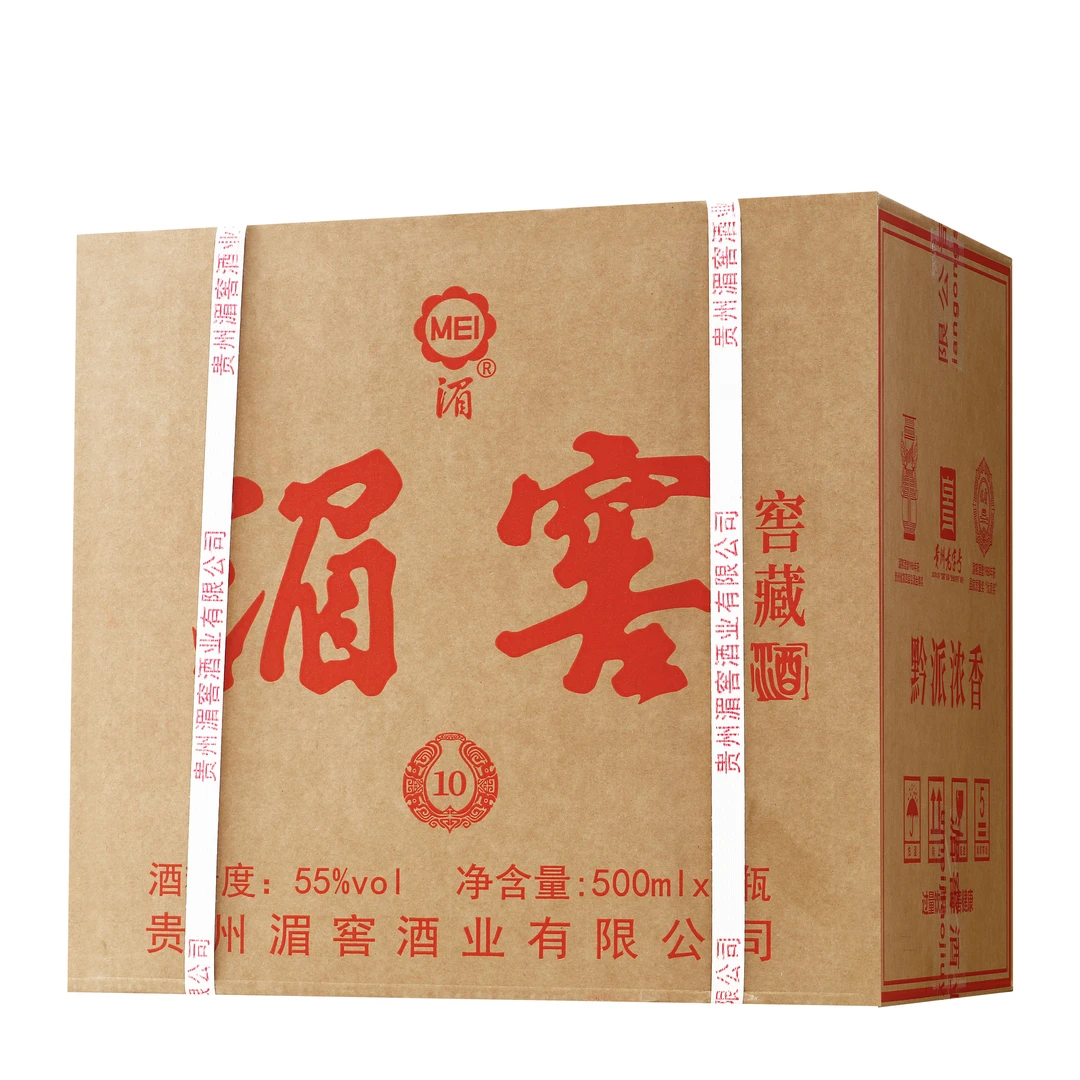 湄窖贵州湄窖窖藏复古版55度浓香型白酒光瓶酒500ml*6瓶整箱55度