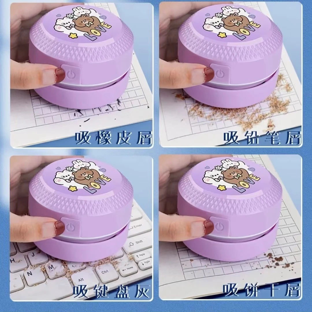 充电桌面吸尘器迷你小型橡皮纸屑键盘清洁器便携式自动吸灰尘机