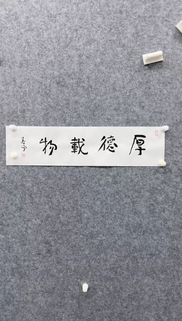 【闪购商品】11111111111111111111