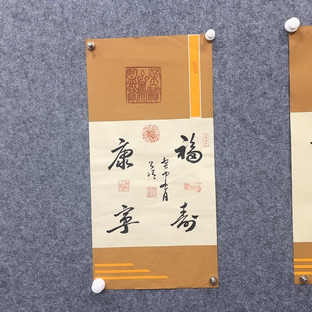 【闪购商品】1国画