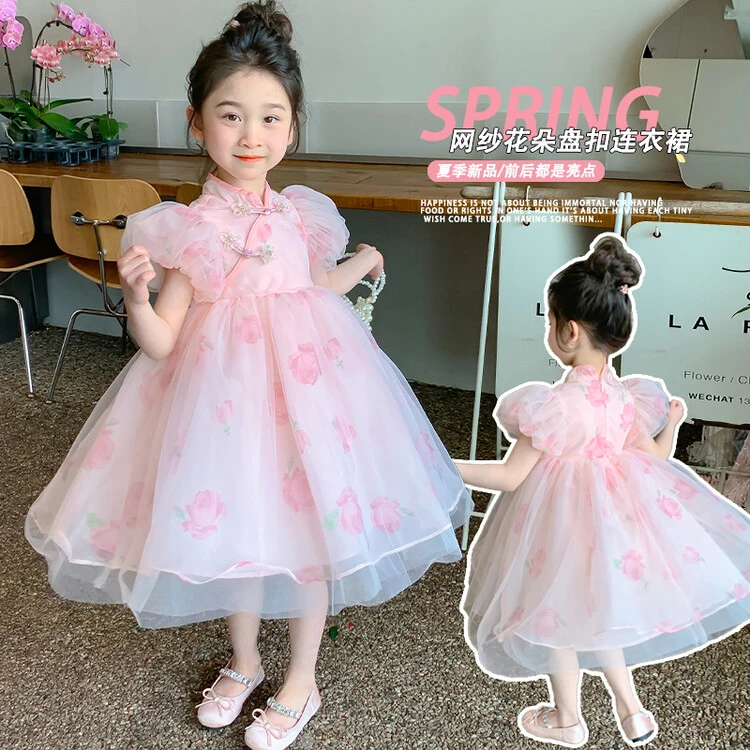 【玫瑰庄园】儿童女童洋气宝宝夏季中国风泡泡袖小女孩网纱