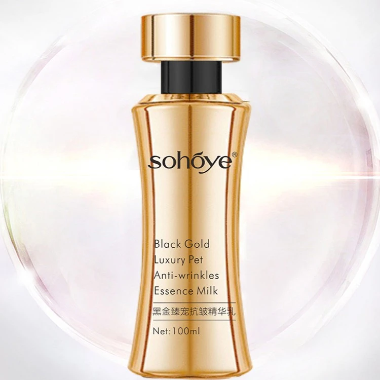 【雅超推荐】俏红颜黑金臻宠抗皱精华乳