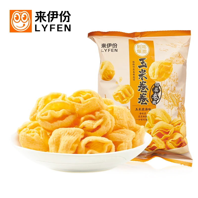 LYFEN/来伊份 玉米卷卷98g*3谷物脆片浓汤玉米味浓郁酥脆解馋零食