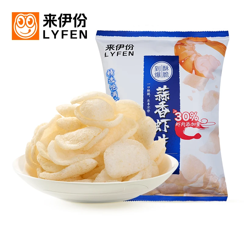 LYFEN/来伊份蒜香虾片80g*3虾味酥脆解馋休闲追剧办公室零食 T