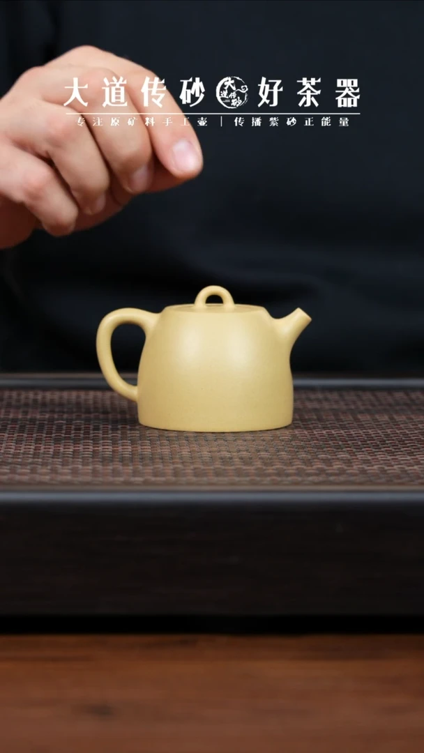 【闪购商品】紫砂茶壶15