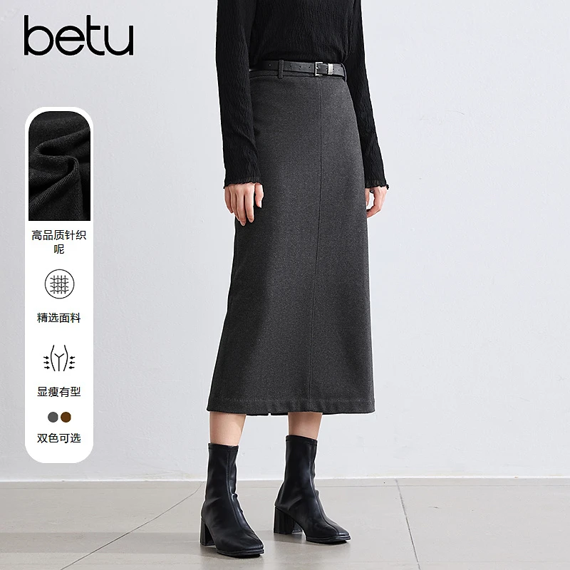 【小熊专属】Betu/百图半身裙2410T78