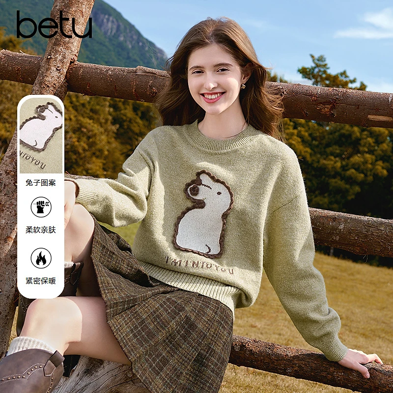 Betu/百图2025年冬季新款毛圆领毛衣长袖宽松休闲针织衣2411T91