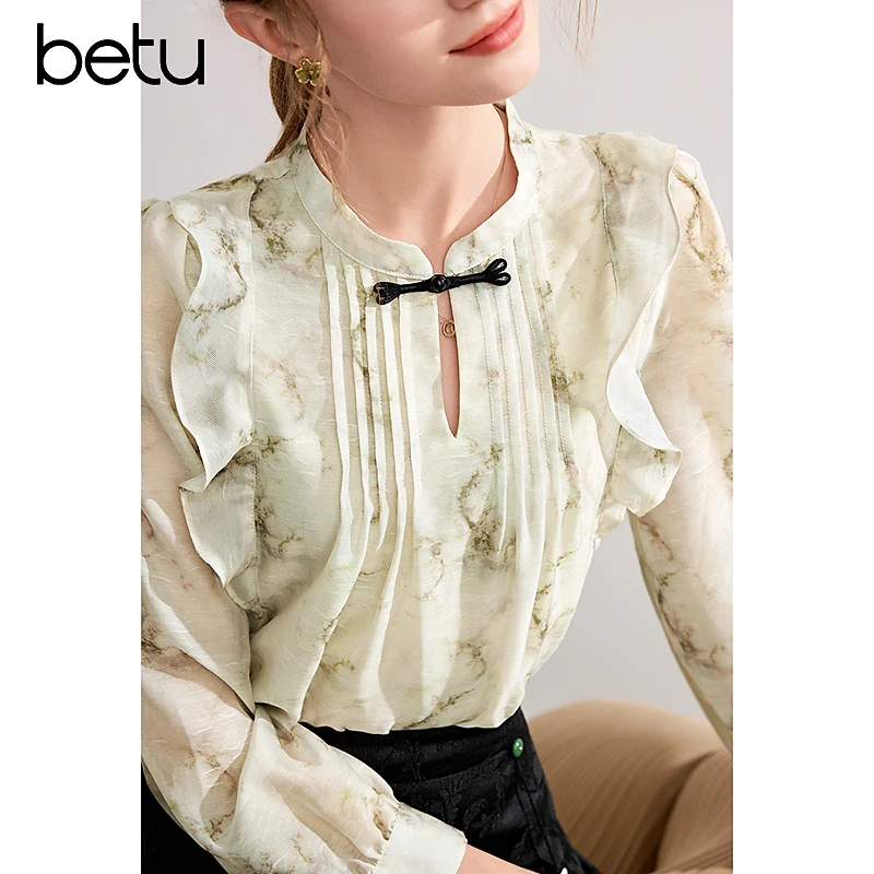 百图2025年春季新款衬衫2408T48