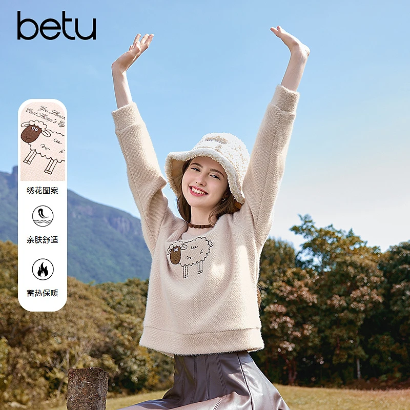 【达人专属】Betu/百图长袖针织舒适亲肤卫衣2411D01